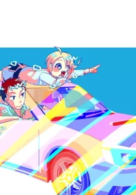 Kuzu To Issho Ni Oishii Meshi O