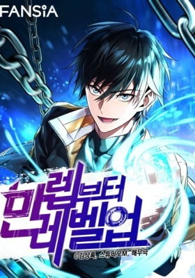 Leveling Beyond the Max Leveling Beyond the Max