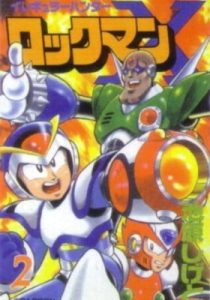 Maverick Hunter Mega Man X