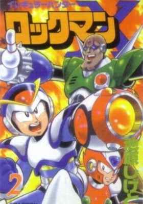 Maverick Hunter Mega Man X Maverick Hunter Mega Man X