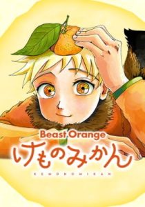 Beast Orange