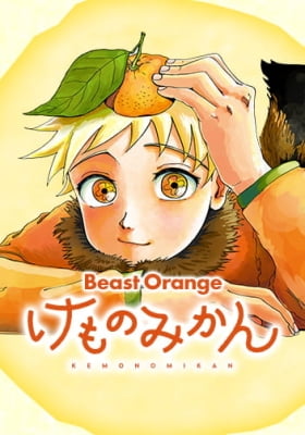 Beast Orange Beast Orange
