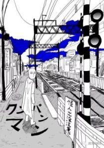 One-Punch Man