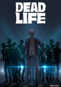 Deadlife