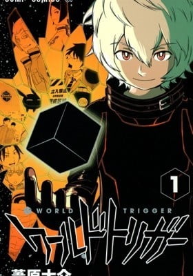 World Trigger World Trigger