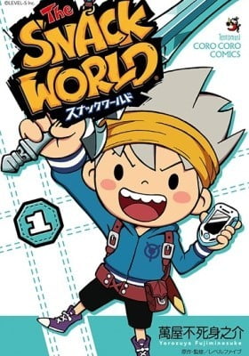 The Snack World The Snack World