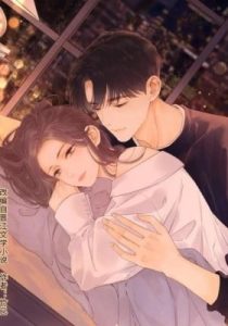 Eternal Love