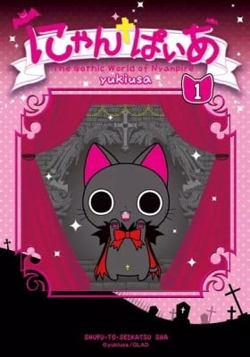 Nyanpire Nyanpire