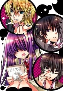 Manga Dogs