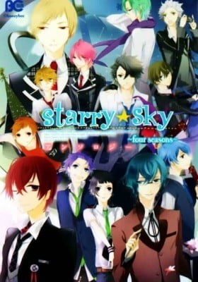 Starry☆Sky ~Four Seasons~ Starry☆Sky ~Four Seasons~